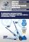 Домкрат подкатной пневмогидравлический 22 тонны Техносоюз TS-1022
