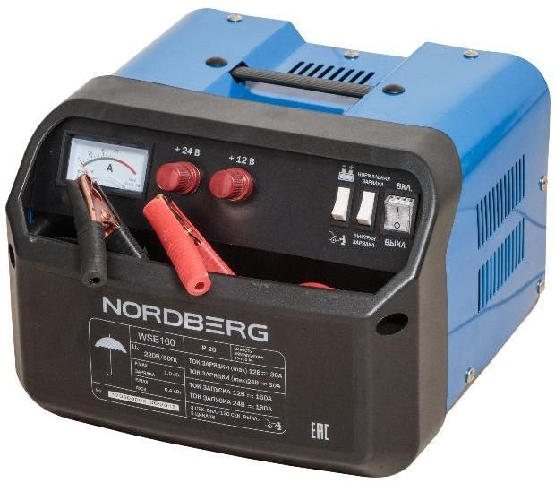 Пуско-зарядное устройство Nordberg WSB160, 160A