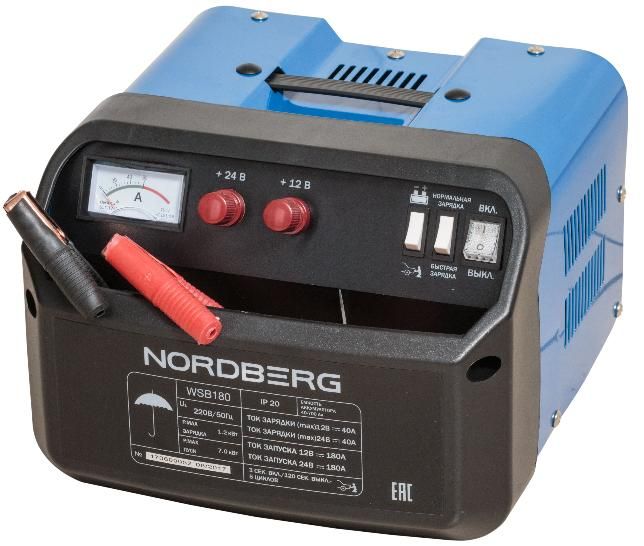 Пуско-зарядное устройство Nordberg WSB180, 180A