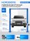 Подъемник двухстоечный автомобильный 4 тонны Nordberg N4120H-4B_220, электрогидравлический, 220В