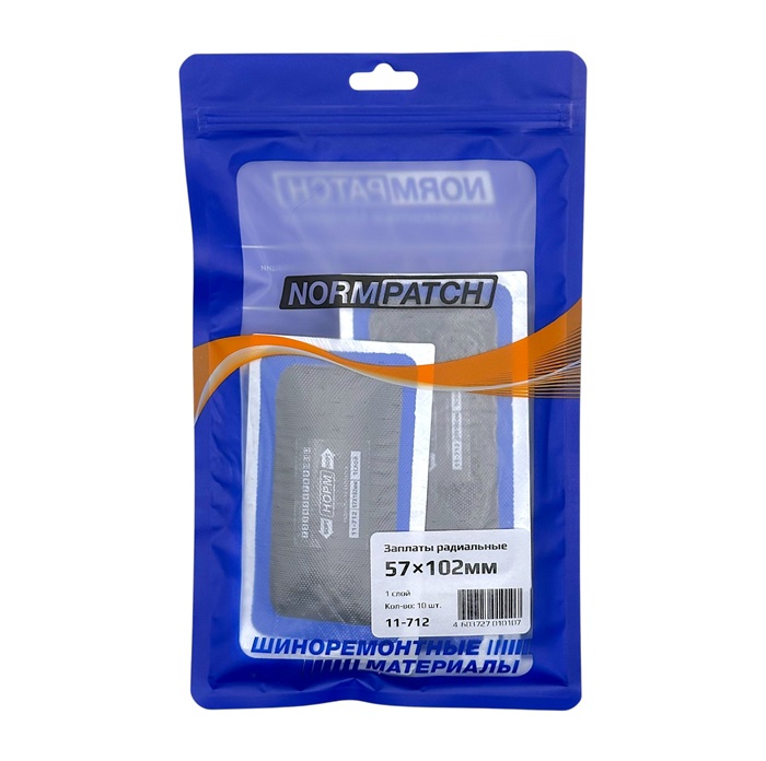 Заплаты (латки) радиальные НОРМ 11-712 (R12;ПР-12), 57×102мм, 1 сл., 10 шт.