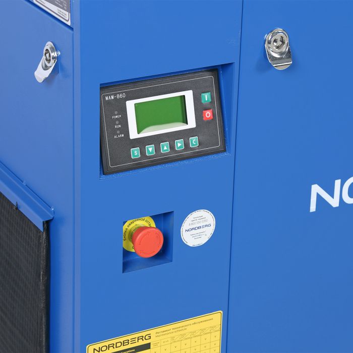 Винтовой компрессор Nordberg NCC10, прямой привод, 10 бар, IP55, 900л/мин, 7,5кВт
