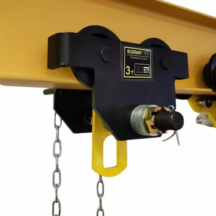 МПУ OCALIFT 3т 4х4 с ручной цепной талью 3т 6м, на приводной каретке ДОРА 3т 6м