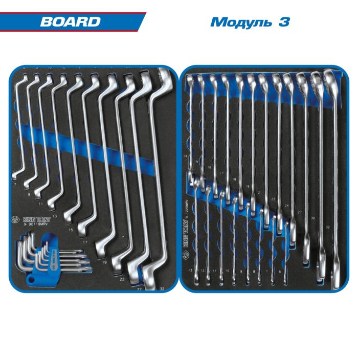 Набор инструментов в кейсе King Tony "BOARD" 325 предметов 1/2", 1/4"