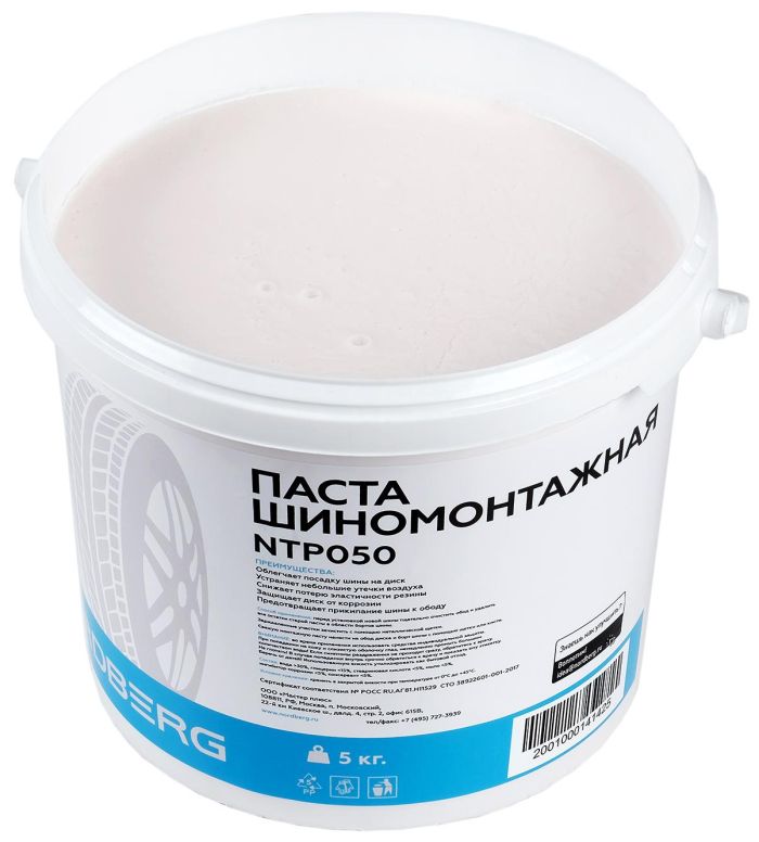 Паста монтажная, 5 кг NORDBERG NTP050