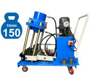 Выпрессовщик шкворней (шкворнедав) Техносоюз TS-150EL,  электрогидравлический, 150 тонн Выпрессовщик шкворней (шкворнедав) Техносоюз TS-150EL,  электрогидравлический, 150 тонн