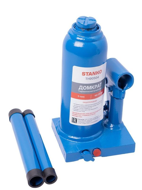 Домкрат бутылочный гидравлический 5 тонн STANKO TH90504, автомобильный