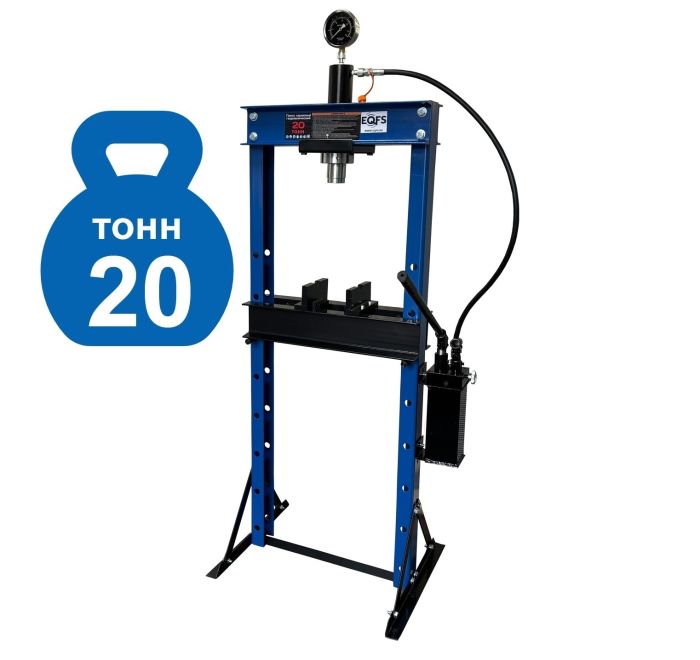 Пресс гидравлический ручной 20 тонн EQFS ES0500-2, напольный, гаражный