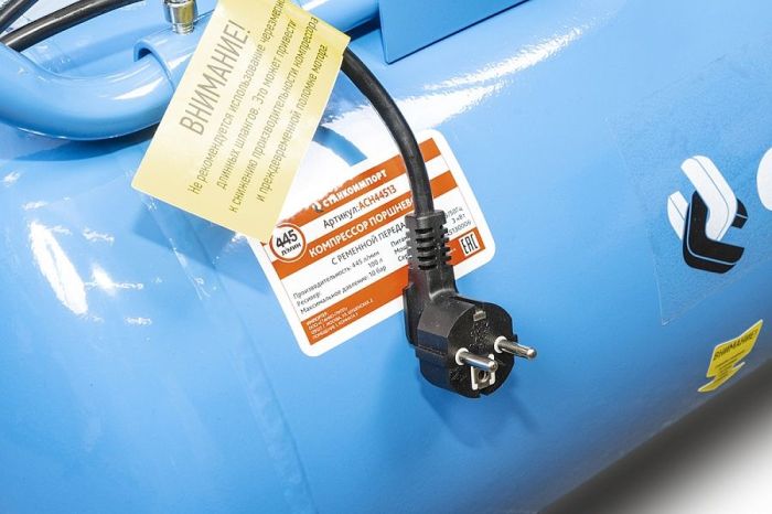 Поршневой компрессор Станкоимпорт ACH44513, ременной привод, 445 л/мин, 100л, 220В