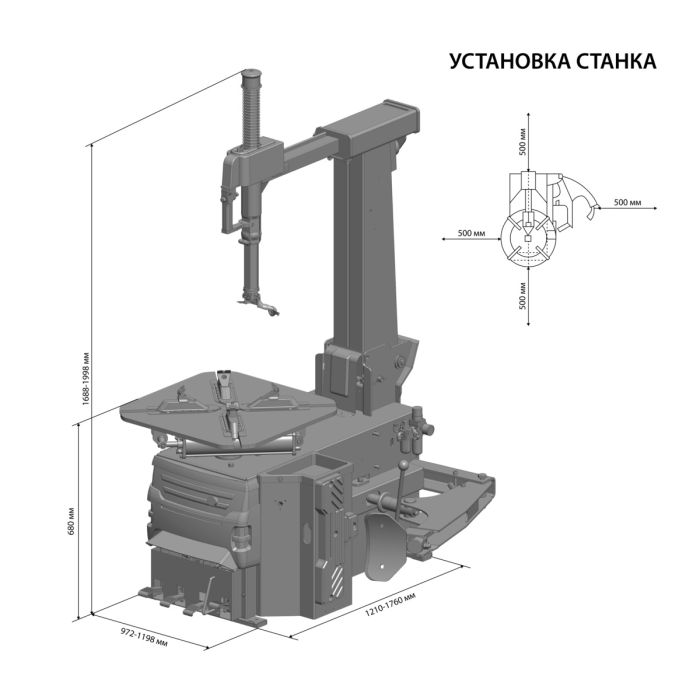 Шиномонтажный станок легковой Sivik КС-403А ПРО, автоматический, двухскоростной, 380В