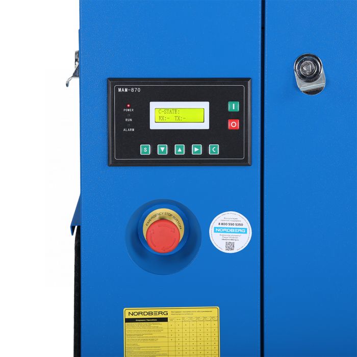 Винтовой компрессор Nordberg NCC10RD, прямой привод, 10 бар, IP55, 900л/мин, 260л, с осушителем